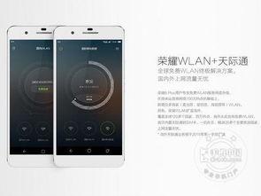 国产热99,引领潮流的国产影视佳作